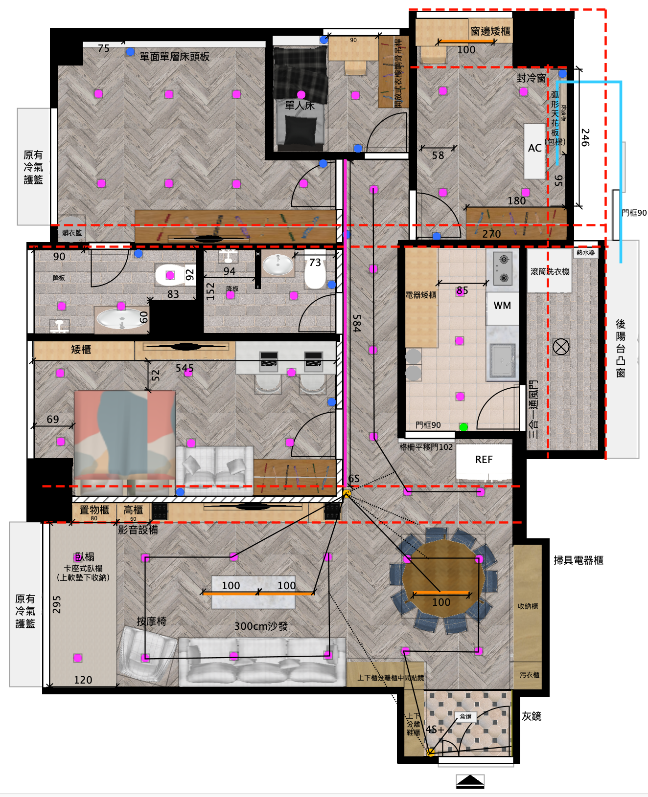 新莊幸福路老屋翻新的家具、設備與動線平面配置圖