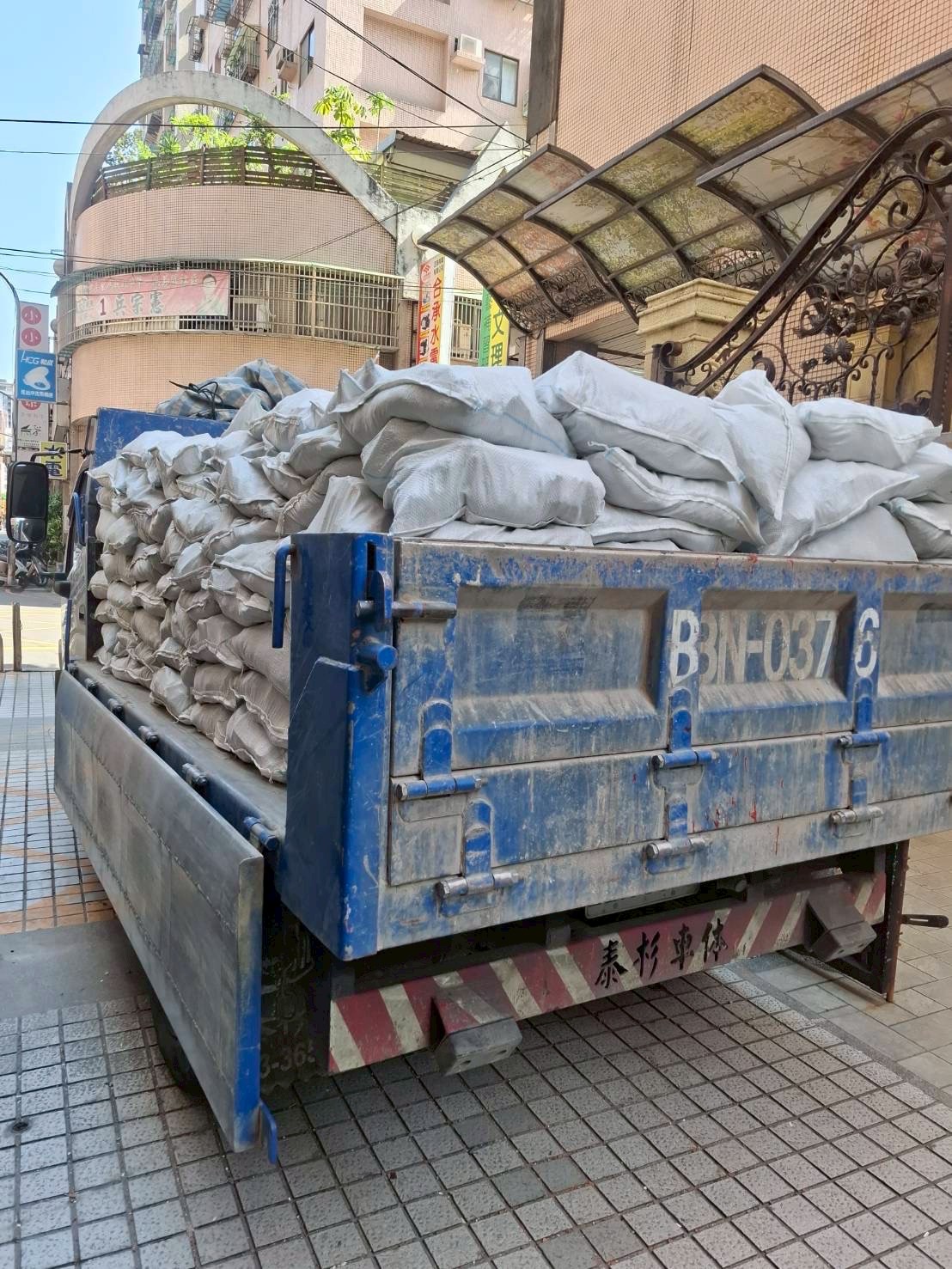 新莊幸福路拆除工程05 施工紀錄