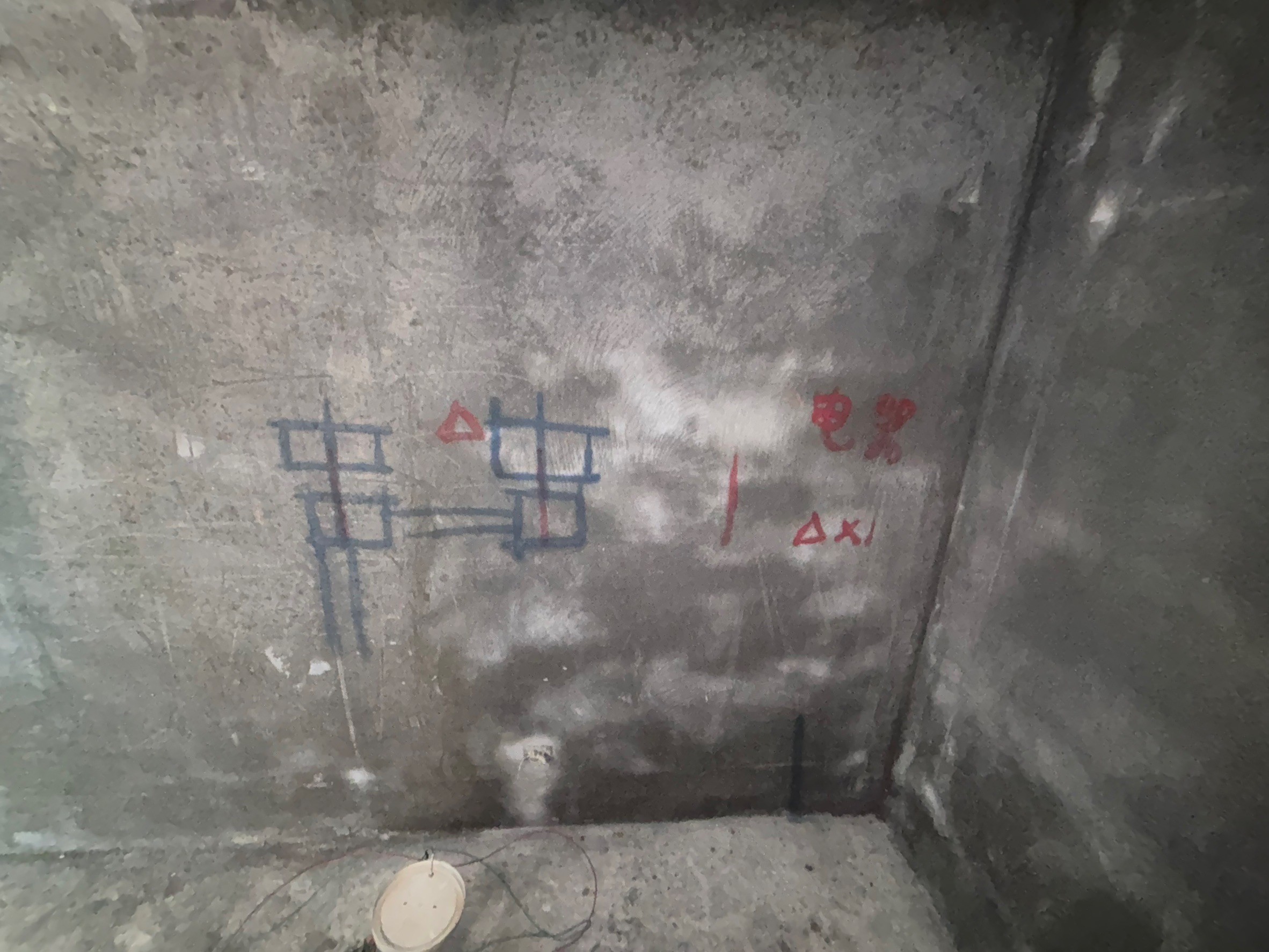 新莊幸福路水電配置放樣 施工紀錄