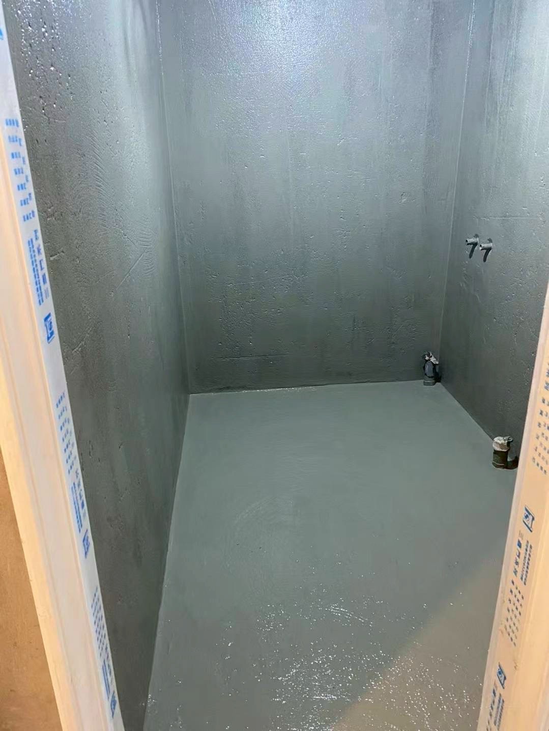 新莊幸福路兩道防水 施工紀錄
