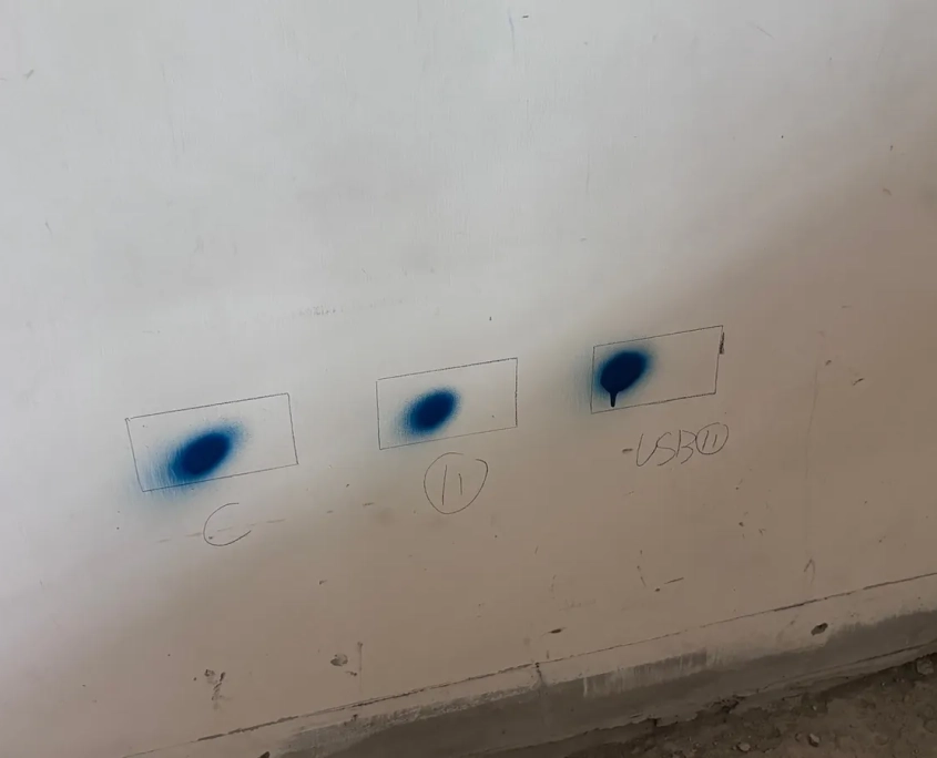 這張牆面照片屬於哪一道工序？