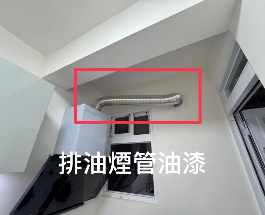 文山辛亥老屋翻新:現場照片上框紅線標出待補漆位置