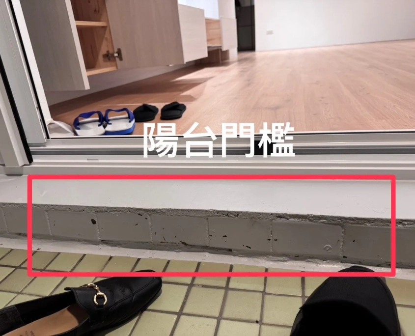 文山辛亥老屋翻新 03/05 工程專員巡場紀錄:油漆補強:標出待修位置