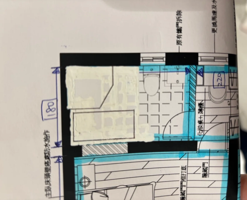 中山合江老屋翻新 01/30 工程專員巡場紀錄:現場勘查與圖面核對