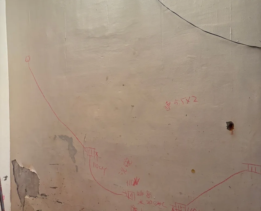中山合江老屋翻新 03/07 工程專員巡場紀錄:水電放樣